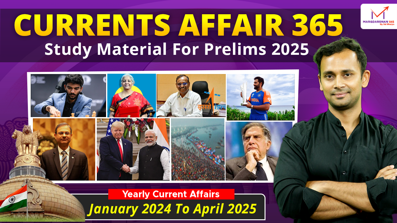 Key Terms Revision Course